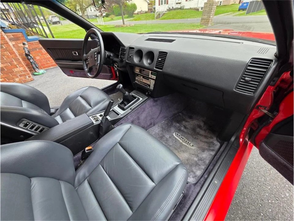 1986 Nissan 300ZX 3rd Gen - Image 28 of 31