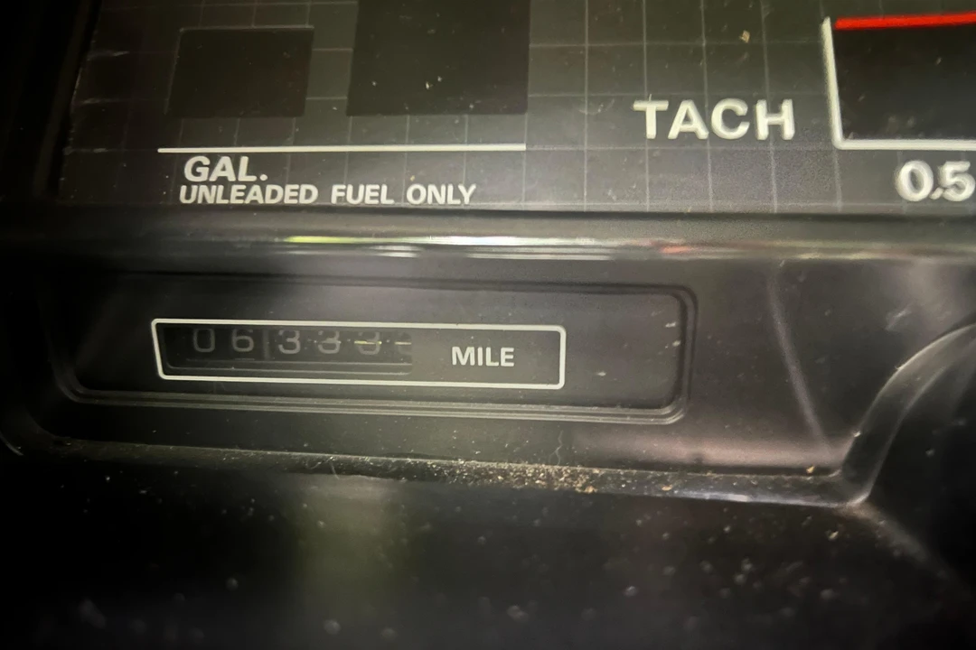 1986 Nissan 300ZX 3rd Gen - Image 19 of 31