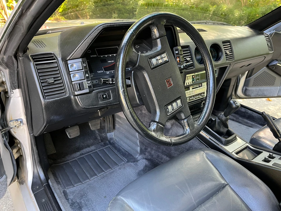 1986 Nissan 300ZX 3rd Gen - Image 22 of 31