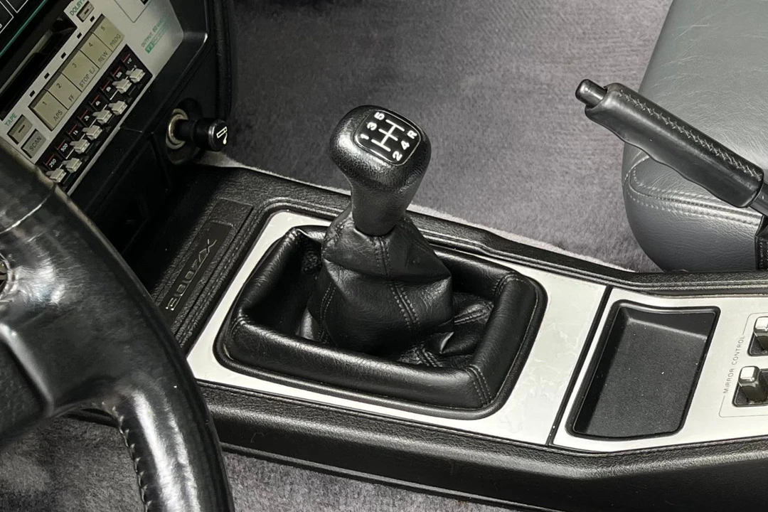 1986 Nissan 300ZX 3rd Gen - Image 18 of 31