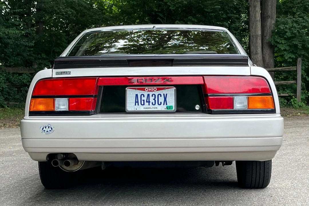 1986 Nissan 300ZX 3rd Gen - Image 5 of 31