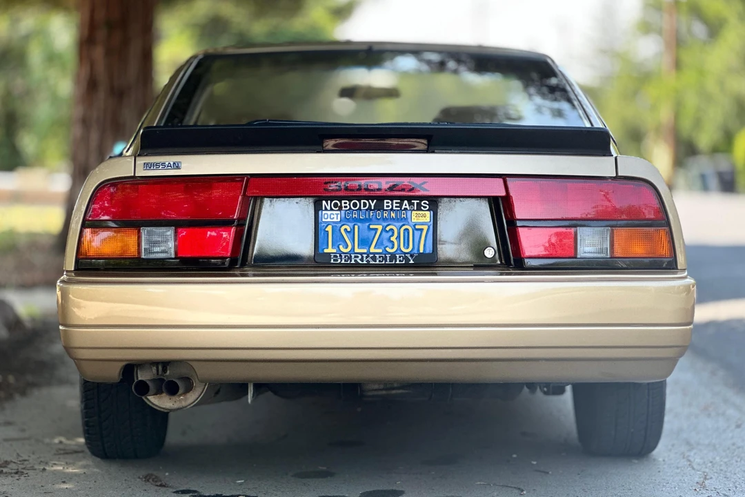 1986 Nissan 300ZX 3rd Gen - Image 5 of 31