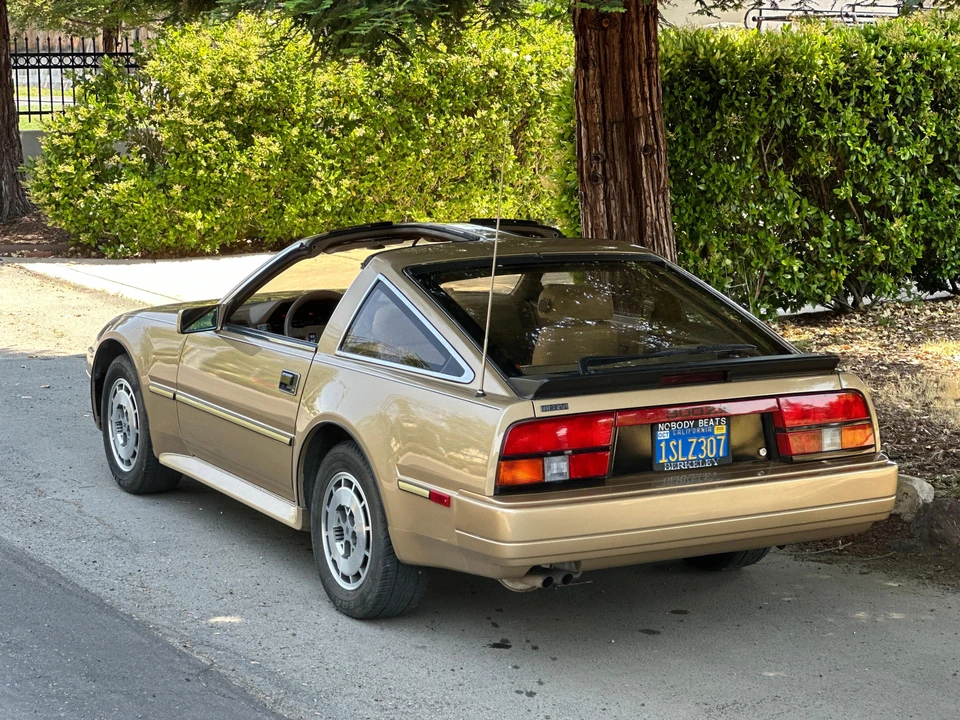1986 Nissan 300ZX 3rd Gen - Image 15 of 31