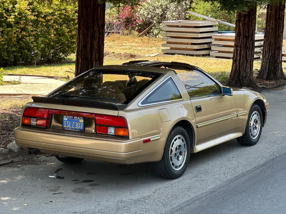 1986 Nissan 300ZX 3rd Gen - Image 19 of 31