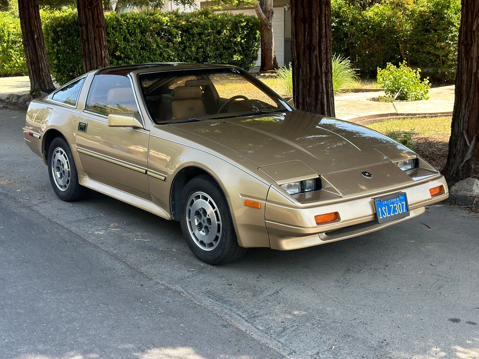 1986 Nissan 300ZX 3rd Gen - Image 25 of 31