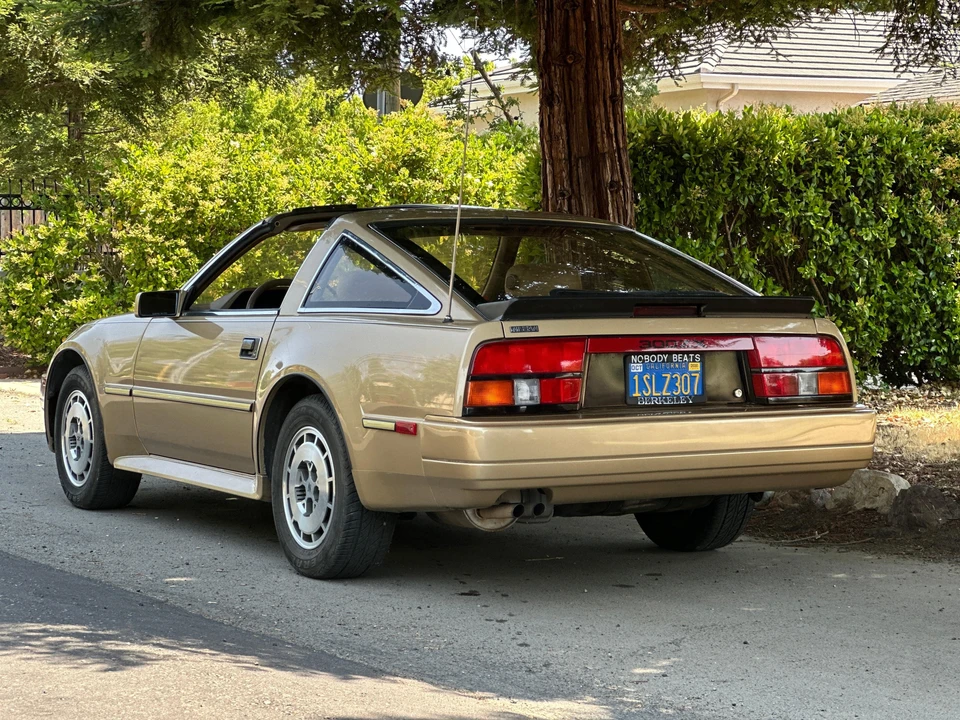 1986 Nissan 300ZX 3rd Gen - Image 16 of 31