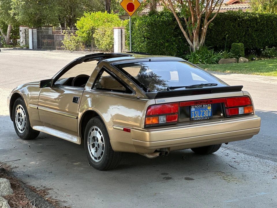 1986 Nissan 300ZX 3rd Gen - Image 13 of 31