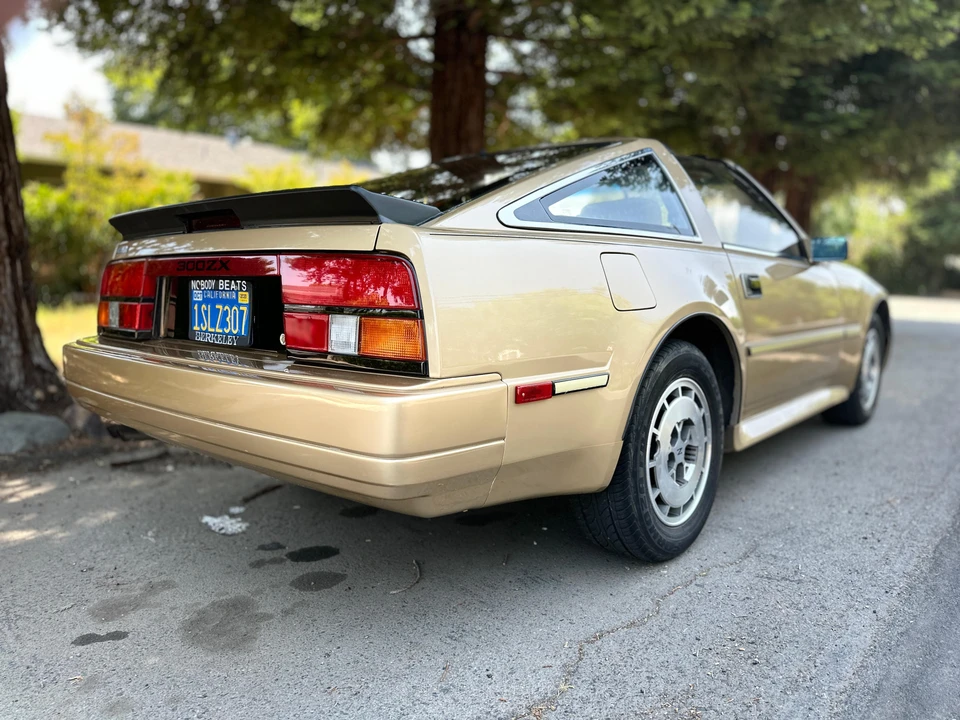 1986 Nissan 300ZX 3rd Gen - Image 21 of 31