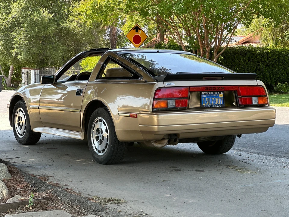 1986 Nissan 300ZX 3rd Gen - Image 14 of 31
