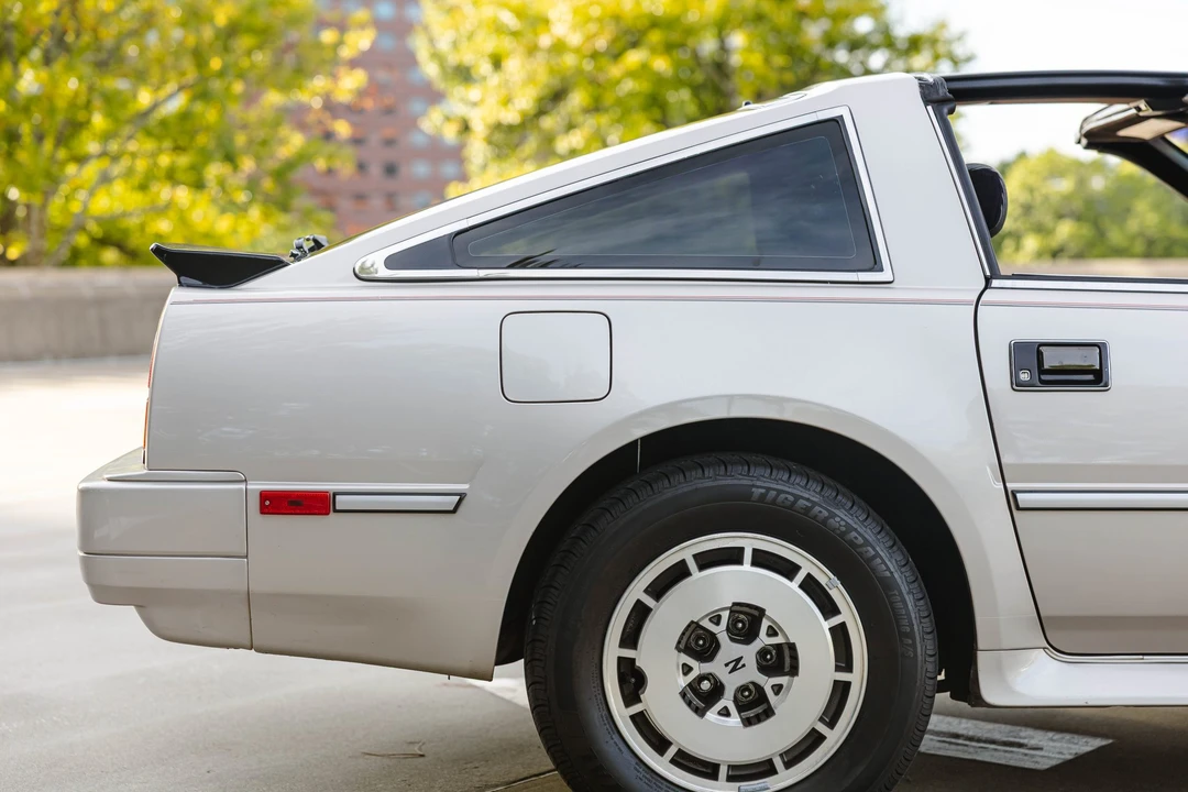 1986 Nissan 300ZX 3rd Gen - Image 25 of 31