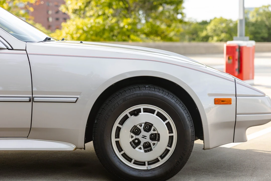 1986 Nissan 300ZX 3rd Gen - Image 27 of 31