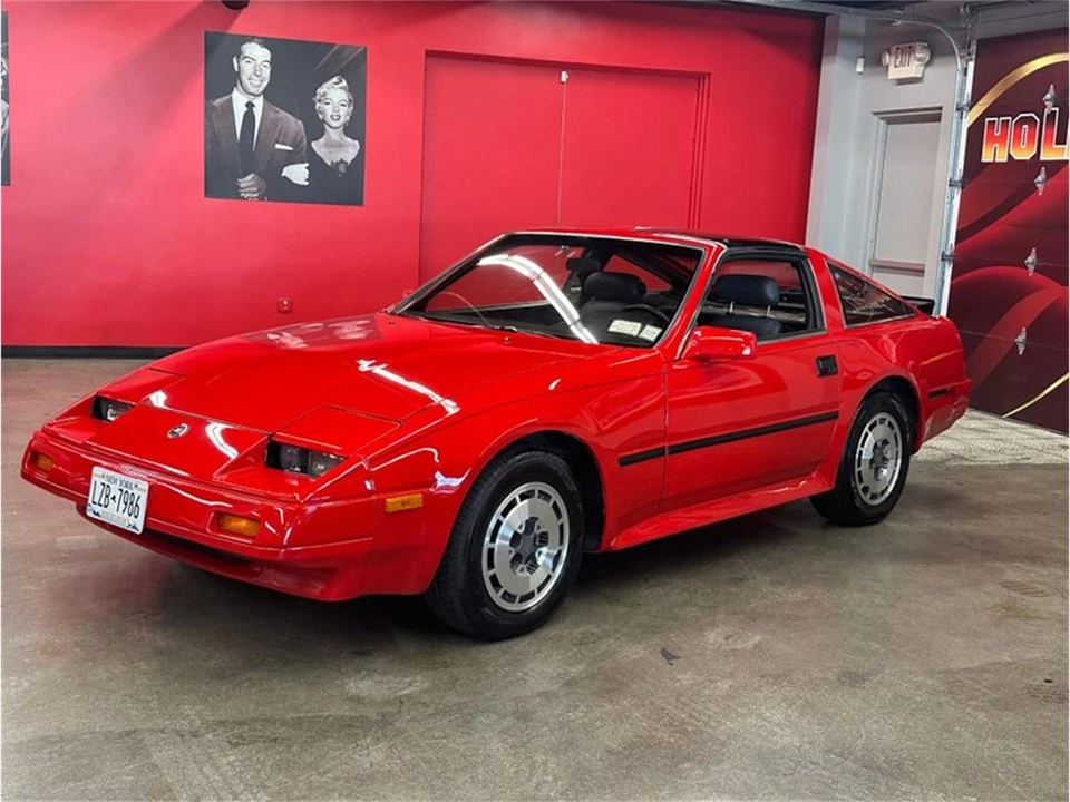 1986 Nissan 300ZX 3rd Gen - Image 3 of 31
