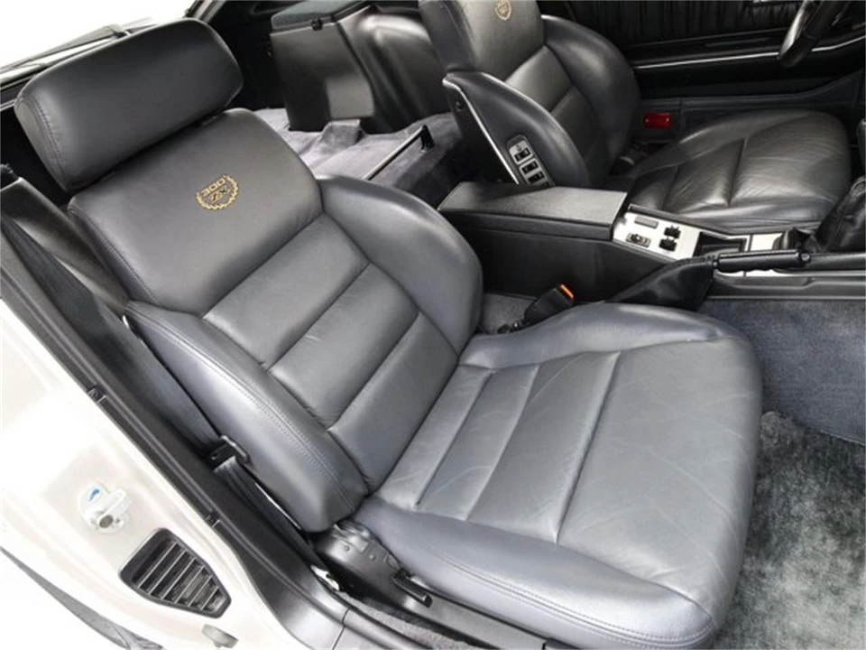 1986 Nissan 300ZX 3rd Gen - Image 18 of 31