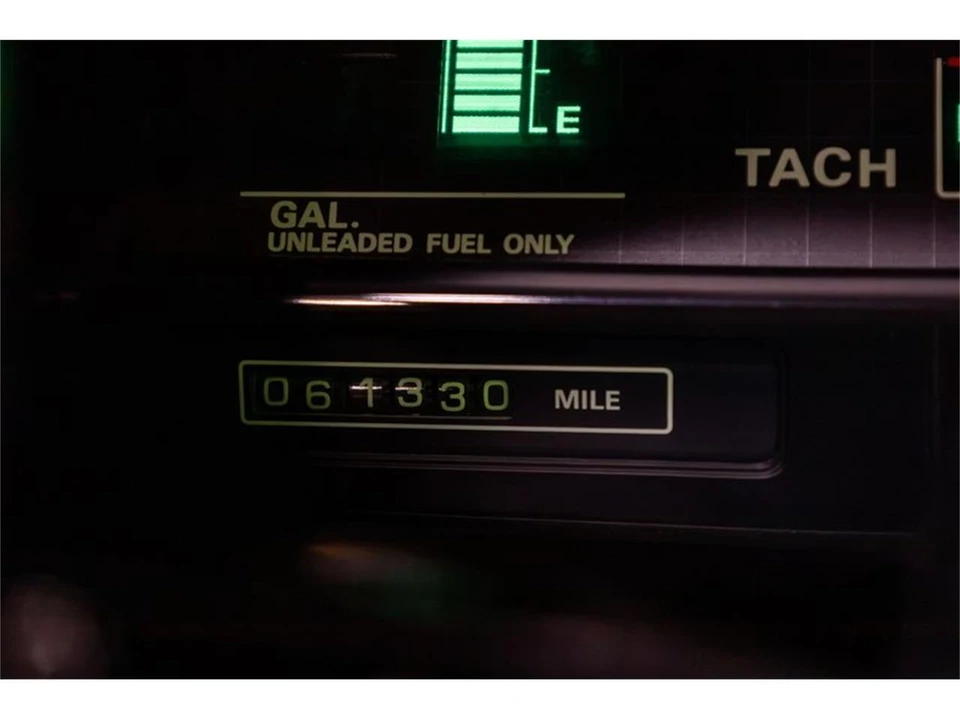 1986 Nissan 300ZX 3rd Gen - Image 12 of 31