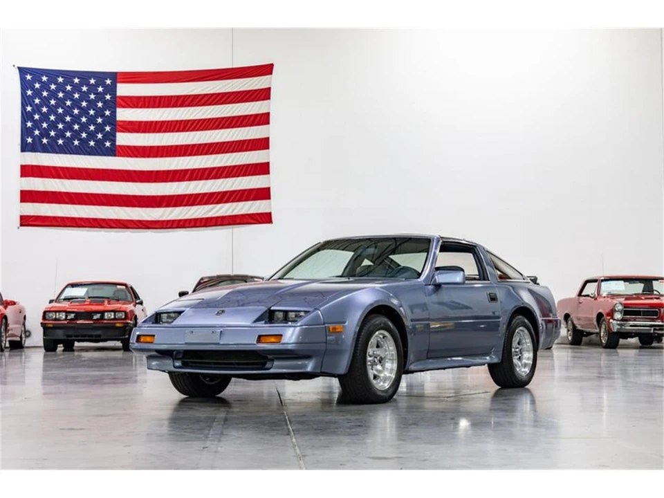 1986 Nissan 300ZX 3rd Gen - Image 22 of 31