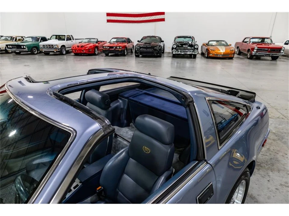 1986 Nissan 300ZX 3rd Gen - Image 18 of 31