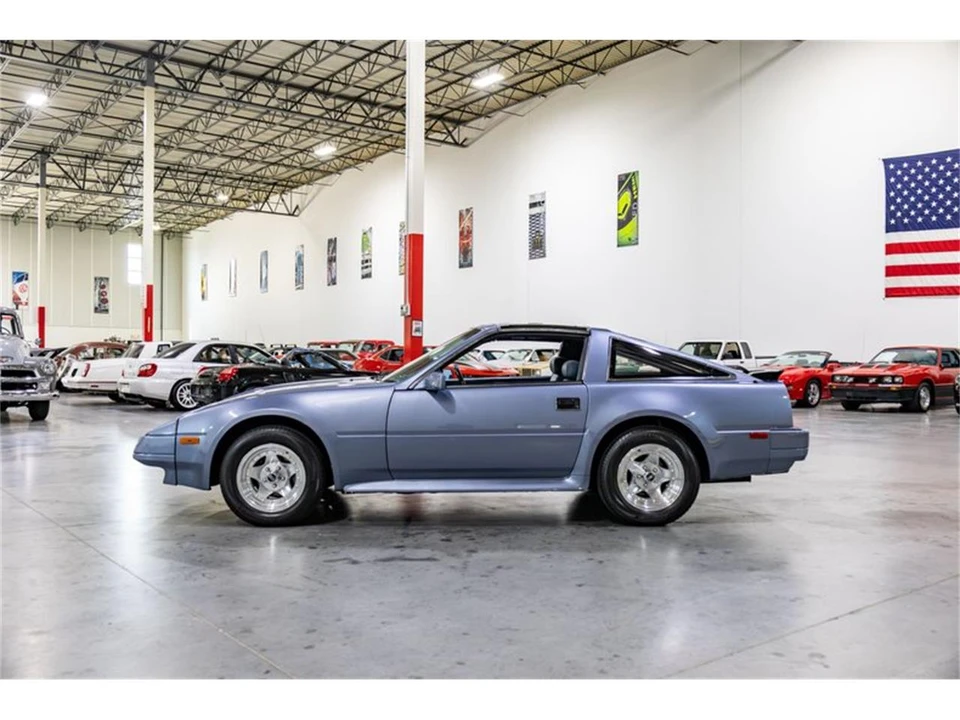 1986 Nissan 300ZX 3rd Gen - Image 23 of 31
