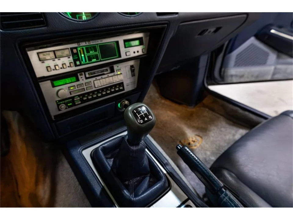 1986 Nissan 300ZX 3rd Gen - Image 14 of 31