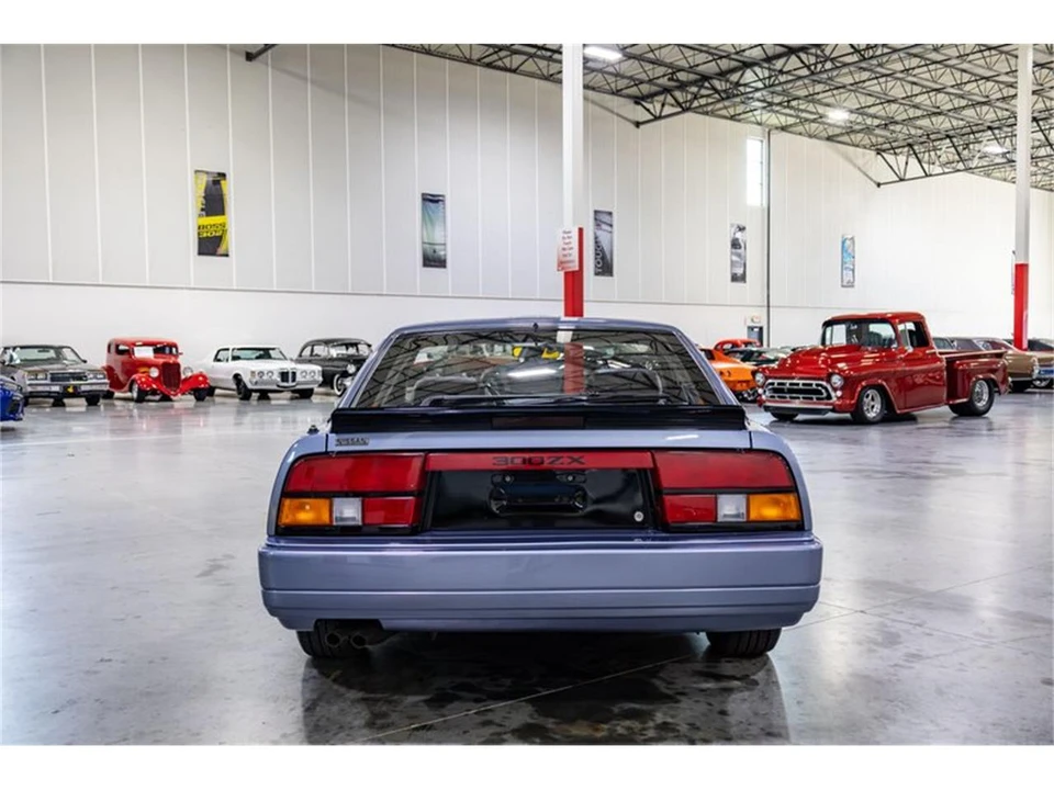 1986 Nissan 300ZX 3rd Gen - Image 5 of 31