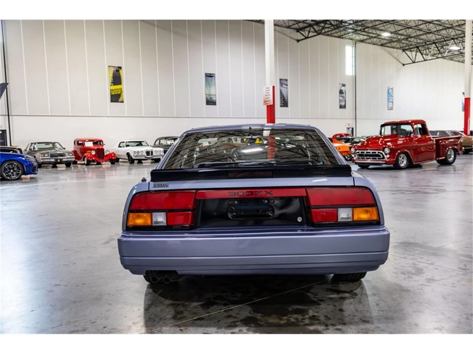 1986 Nissan 300ZX 3rd Gen - Image 25 of 31