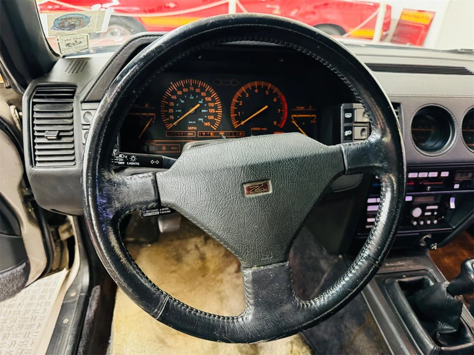 1986 Nissan 300ZX 3rd Gen - Image 27 of 31