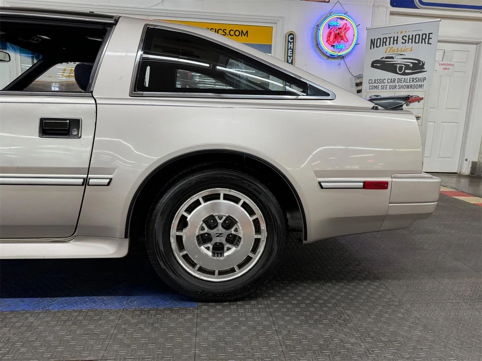 1986 Nissan 300ZX 3rd Gen - Image 20 of 31
