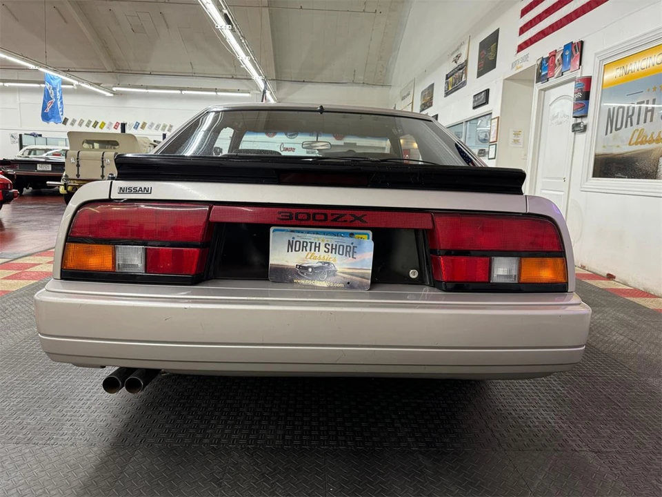 1986 Nissan 300ZX 3rd Gen - Image 12 of 31