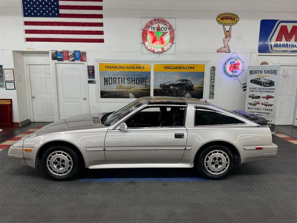 1986 Nissan 300ZX 3rd Gen - Image 4 of 31