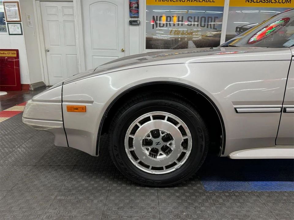 1986 Nissan 300ZX 3rd Gen - Image 18 of 31