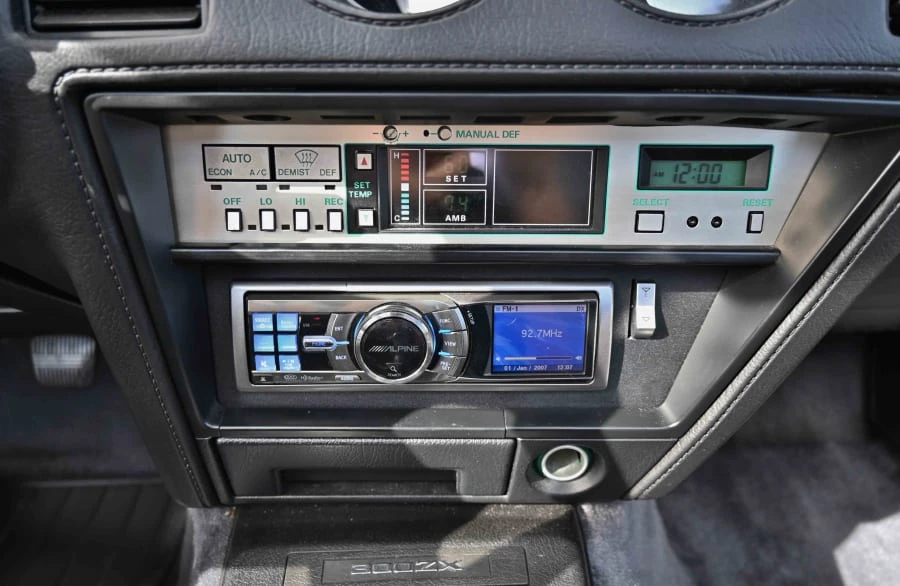 1986 Nissan 300ZX 3rd Gen - Image 5 of 31