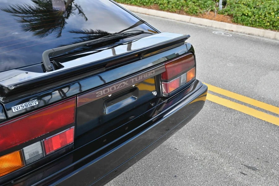 1986 Nissan 300ZX 3rd Gen - Image 12 of 31