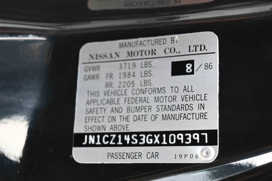 1986 Nissan 300ZX 3rd Gen - Image 21 of 31
