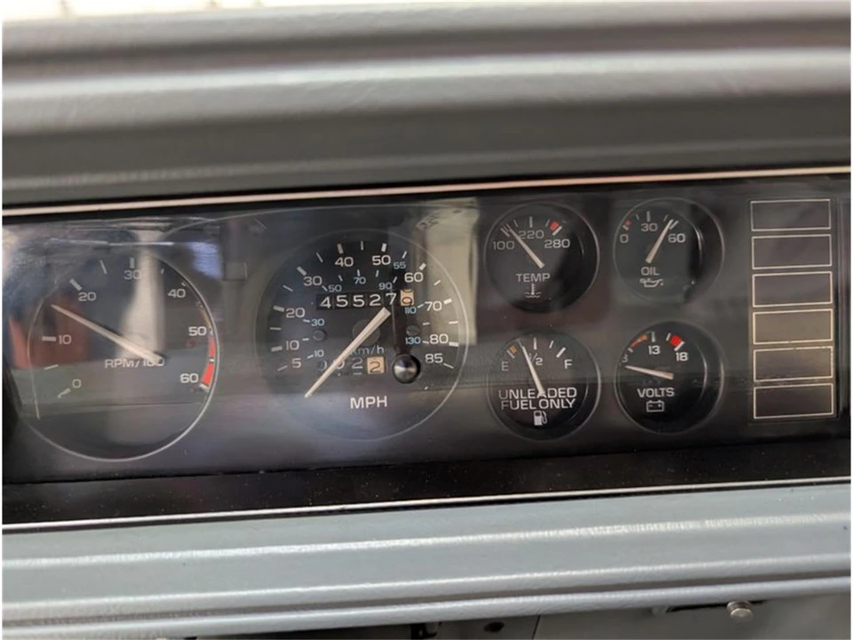 1986 Oldsmobile Cutlass 5th Gen - Image 23 of 31