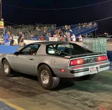 1986 Pontiac Firebird Coupe