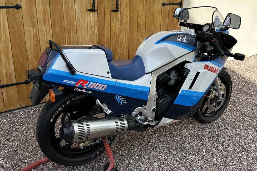 1986 Suzuki GSX-R - Image 2 of 7