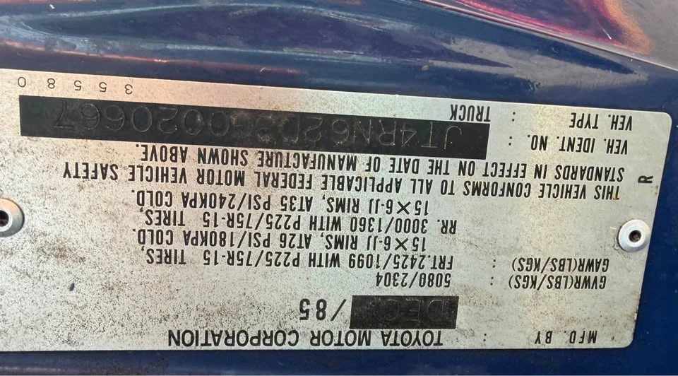 1986 Toyota 4Runner 1st Gen - Image 16 of 20