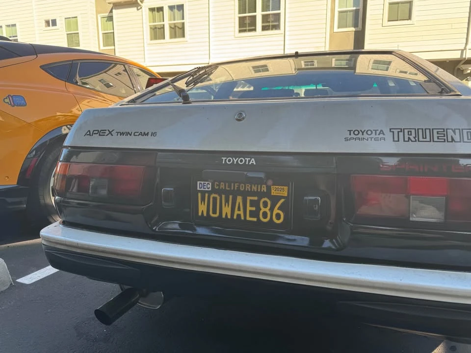 1986 Toyota Corolla 4th Gen - Image 12 of 19