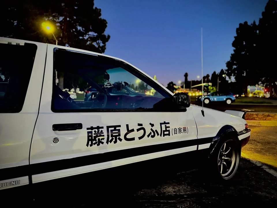 1986 Toyota Corolla 4th Gen - Image 2 of 19