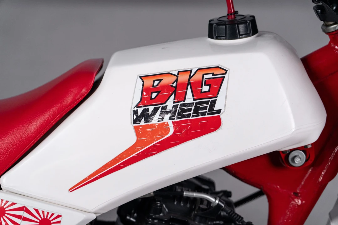 1986 Yamaha - Image 5 of 31