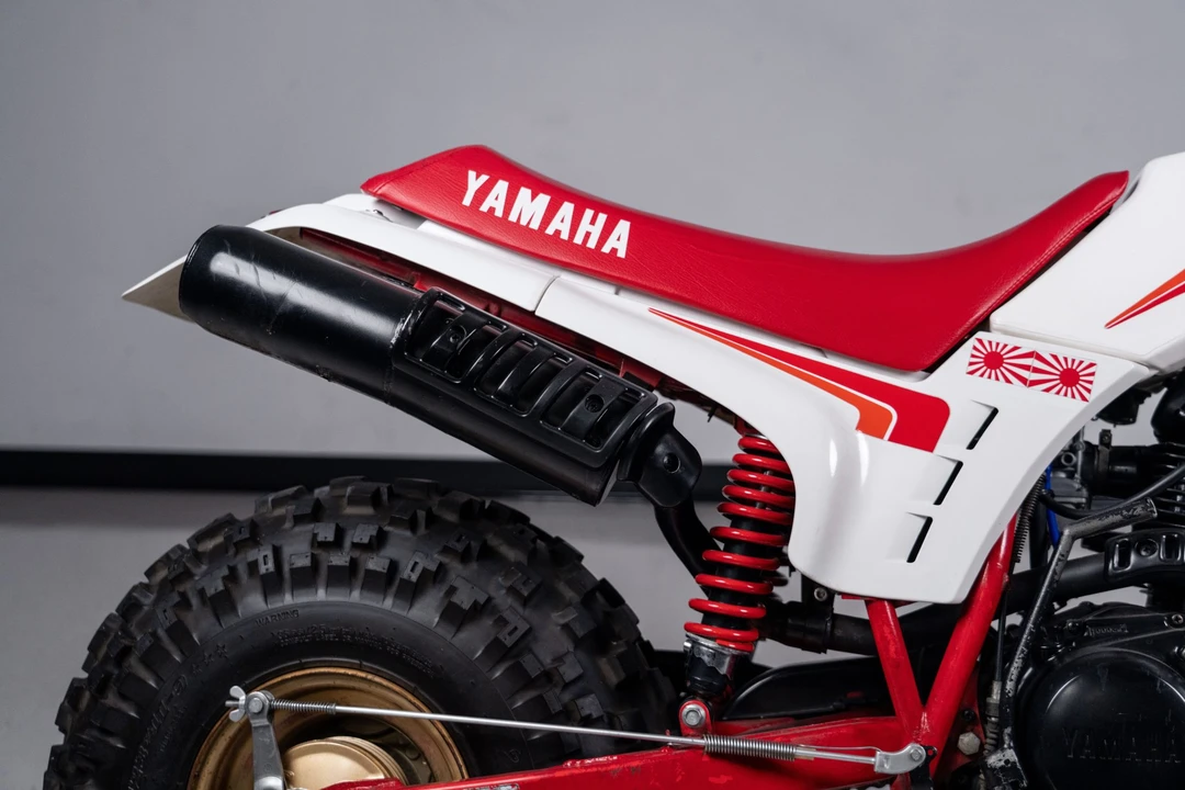 1986 Yamaha - Image 8 of 31