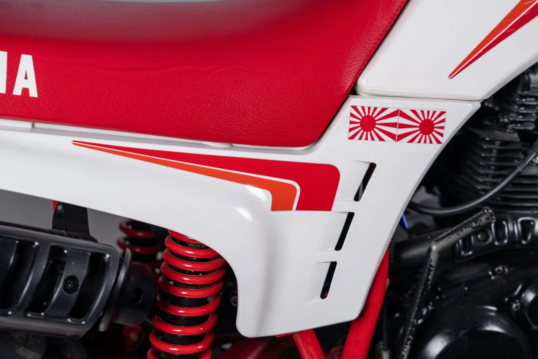 1986 Yamaha - Image 9 of 31