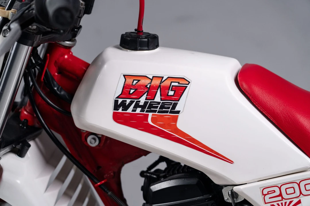1986 Yamaha - Image 7 of 31