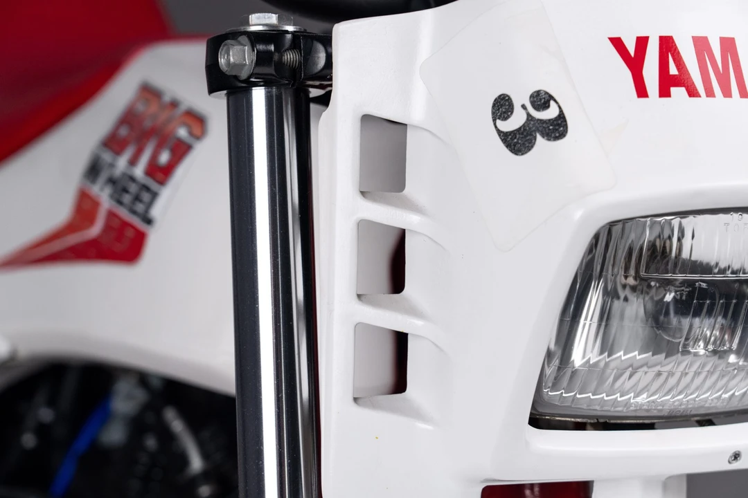 1986 Yamaha - Image 20 of 31