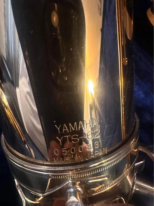 1986 Yamaha - Image 6 of 11