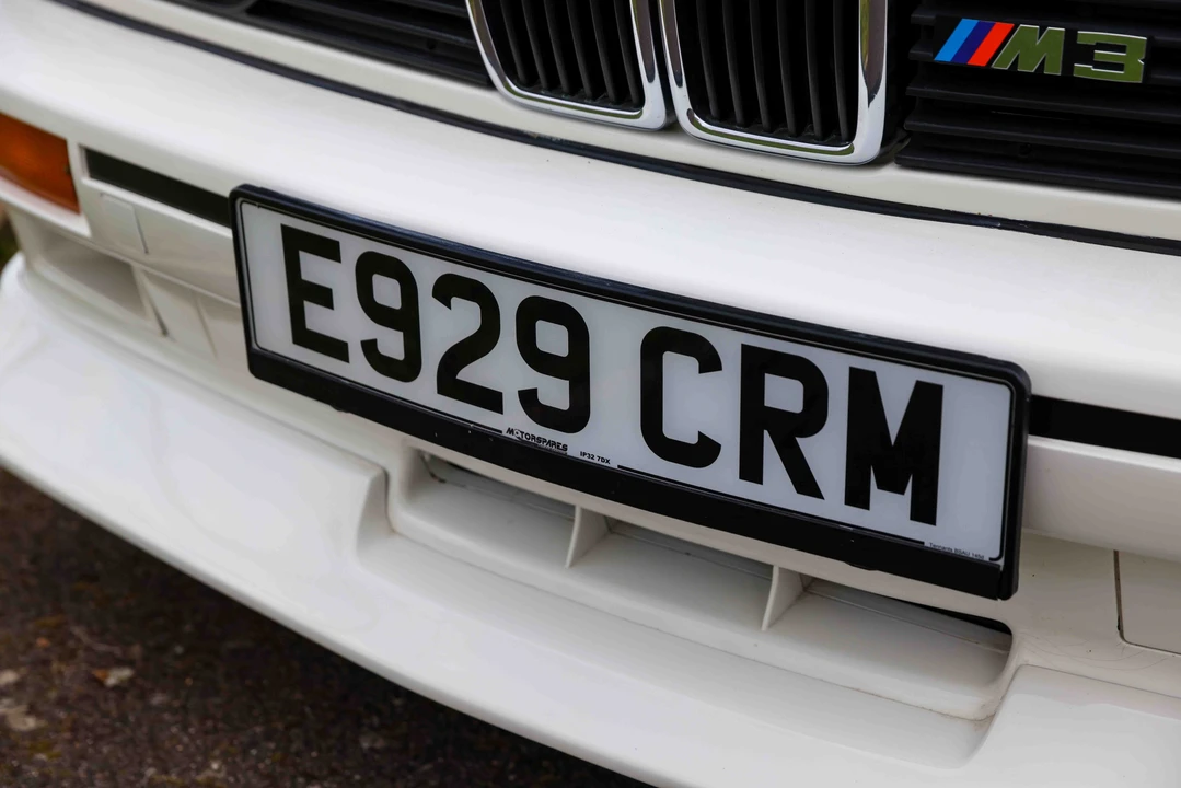 1987 BMW E30 M3 - Image 18 of 31