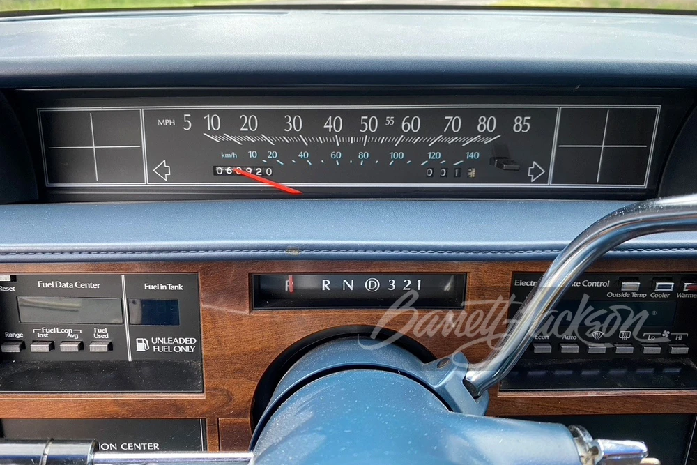 1987 Cadillac DeVille 6th Gen - Image 5 of 13