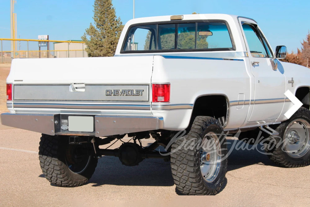 1987 Chevrolet C/K 3rd Gen - Image 12 of 12