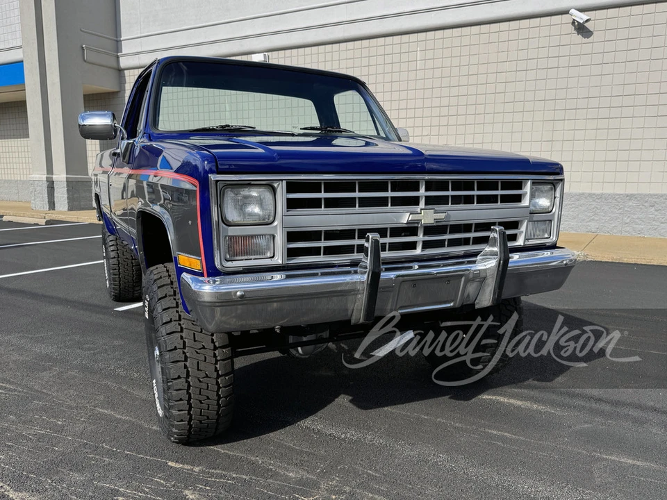 1987 Chevrolet C/K 3rd Gen - Image 15 of 23