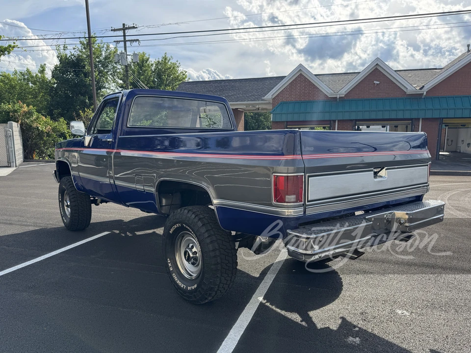 1987 Chevrolet C/K 3rd Gen - Image 17 of 23