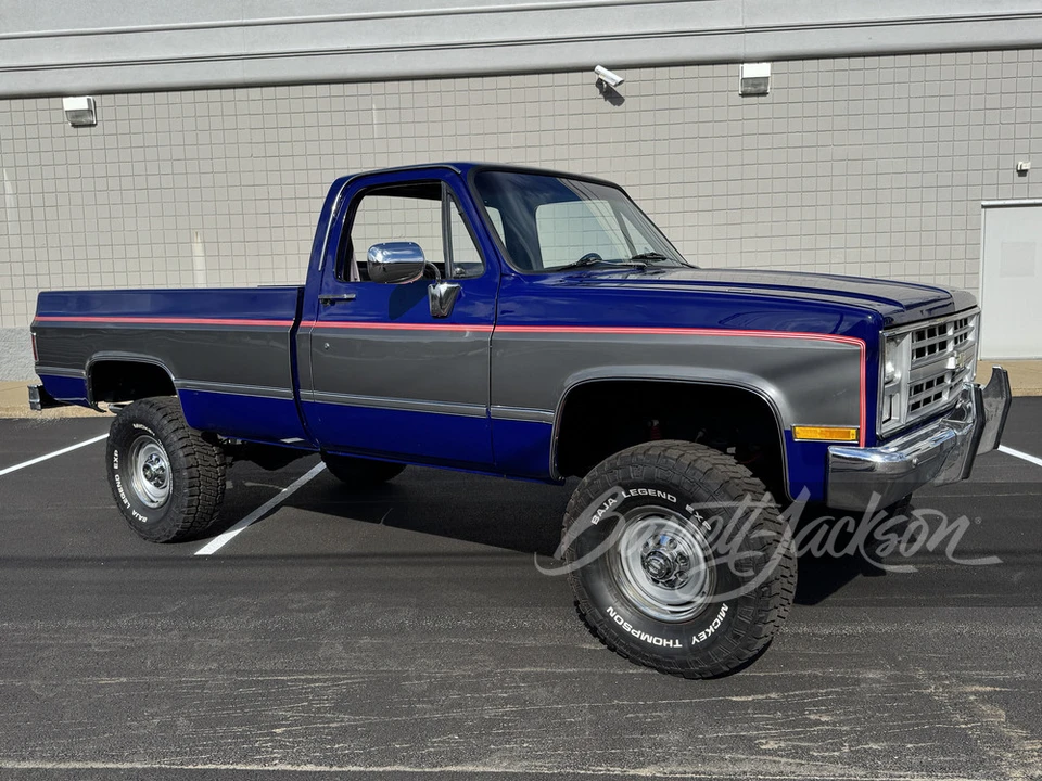 1987 Chevrolet C/K 3rd Gen - Image 14 of 23